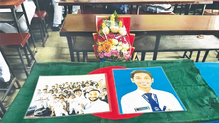 ফারহান ফাইয়াজ রাতুল
