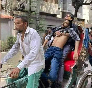 ফারহান ফাইয়াজ রাতুল
