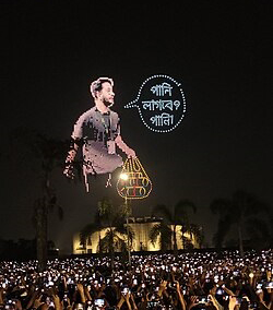 মীর মাহফুজুর রহমান মুগ্ধ
