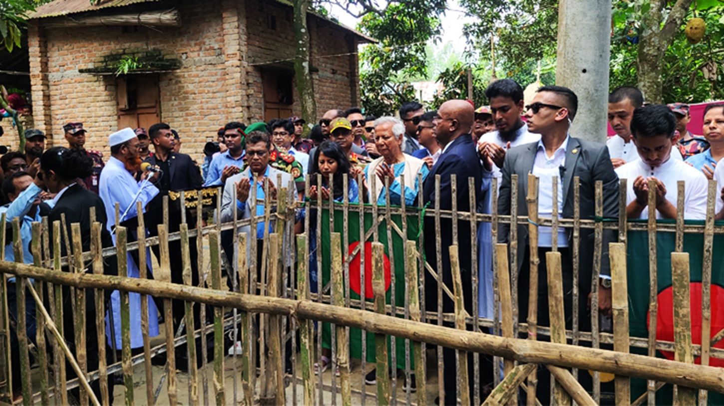 মোঃ আবু সাঈদ মিয়া