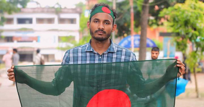 মোঃ আবু সাঈদ মিয়া