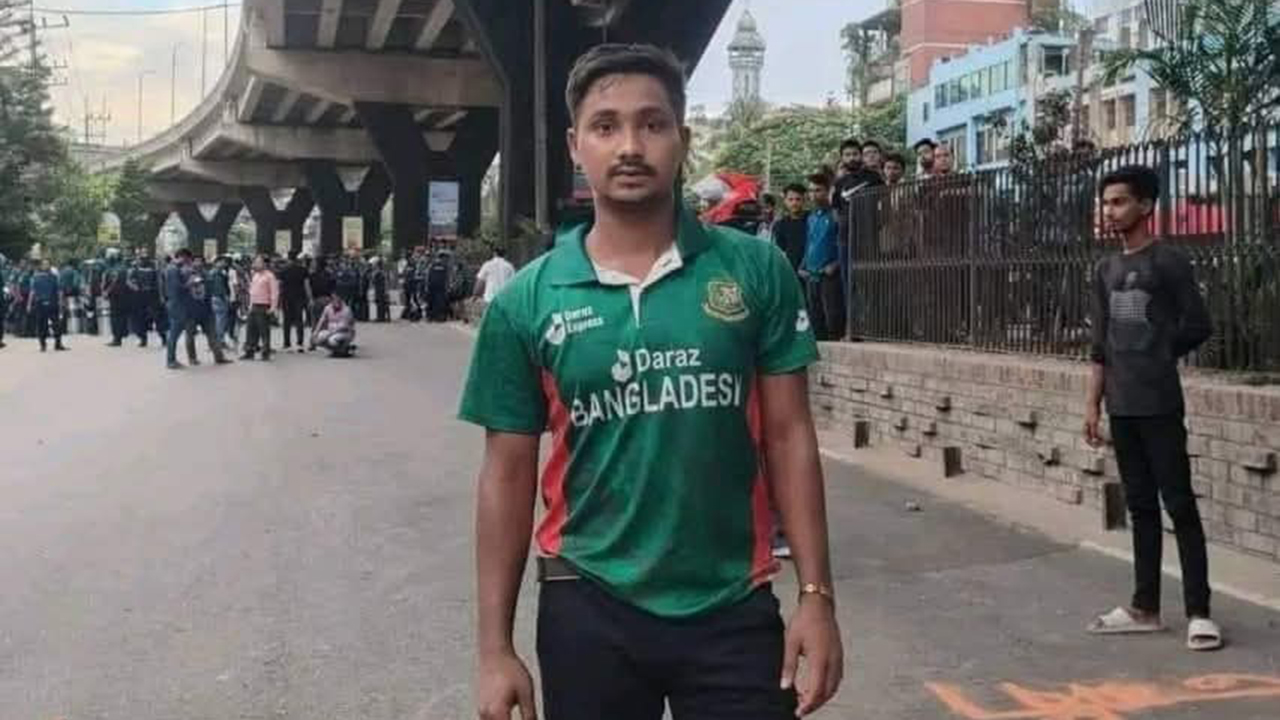 মো: ওয়াসিম আকরাম