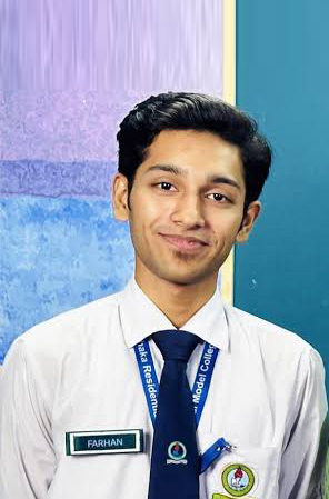 ফারহান ফাইয়াজ রাতুল